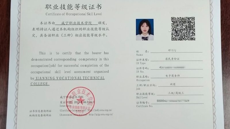 本地电商孵化服务，助力中小卖家破局增长