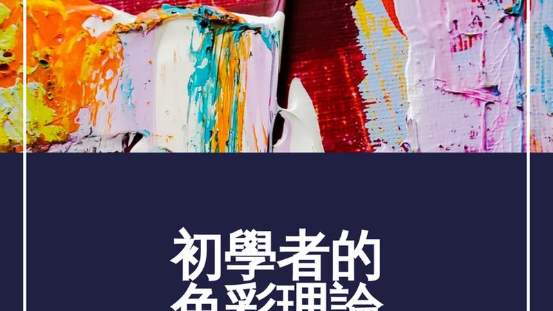 天猫代运营食品类目：揭秘成功合作背后的关键因素