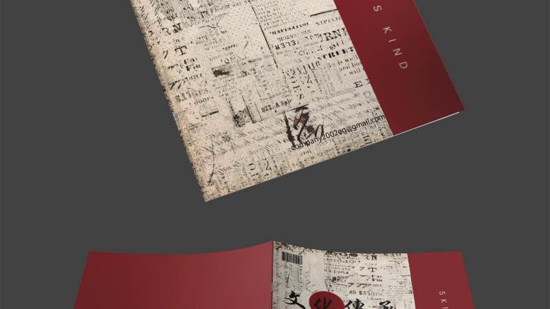 亚马逊运营，学历与薪资的微妙关系