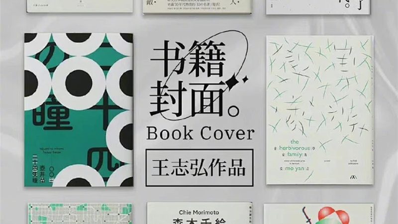 上海钢结构有限公司