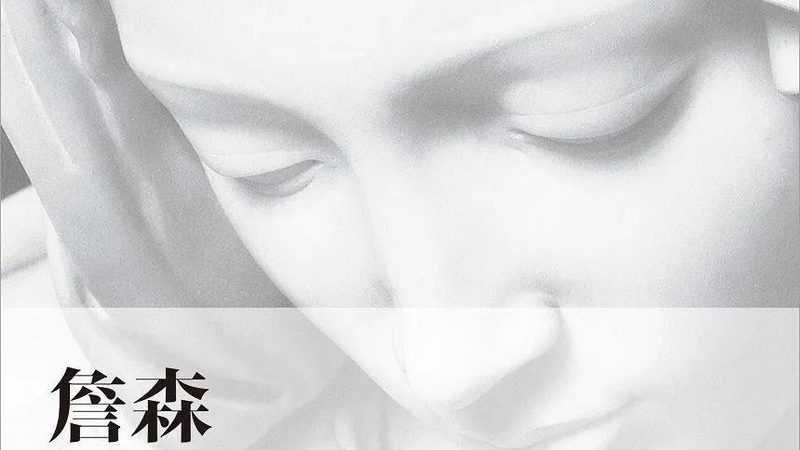 代运营与自运营：电商行业中的适用行业解析