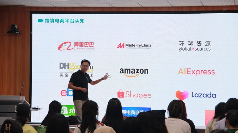 速卖通代运营：揭秘如何选择靠谱服务商